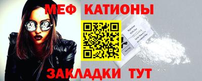 альфа пвп VHQ Бузулук