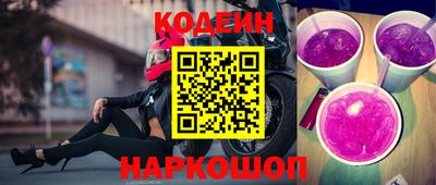 альфа пвп VHQ Бузулук