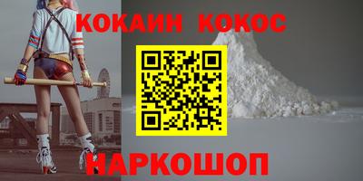 альфа пвп VHQ Бузулук