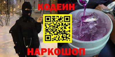 круглые Будённовск