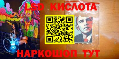 альфа пвп VHQ Бузулук