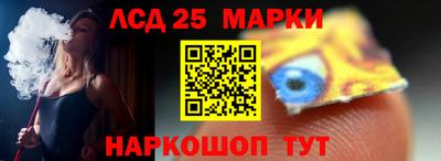 круглые Будённовск