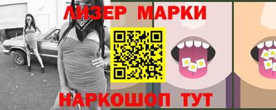 альфа пвп VHQ Бузулук