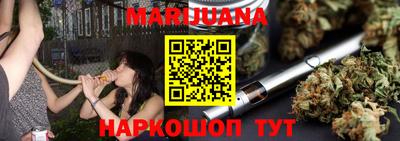 альфа пвп VHQ Бузулук