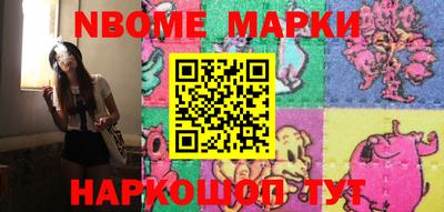 метамфетамин Бугуруслан