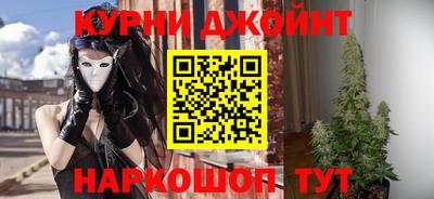 альфа пвп VHQ Бузулук