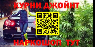 круглые Будённовск
