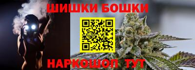 круглые Будённовск