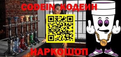 альфа пвп VHQ Бузулук