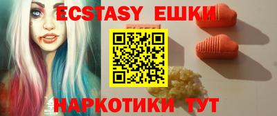 круглые Будённовск