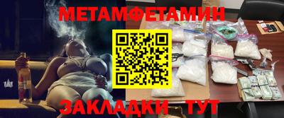 альфа пвп VHQ Бузулук