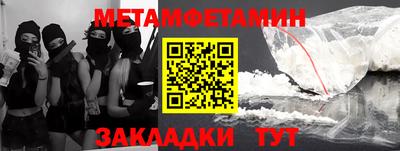 альфа пвп VHQ Бузулук