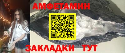 круглые Будённовск