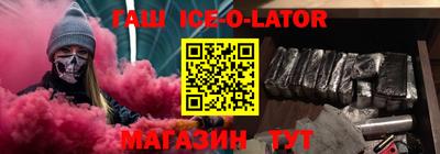 альфа пвп VHQ Бузулук